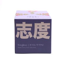 Chive Shido White Foxglove Scent Candle/Gift Box 8 oz