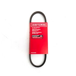 Craftsman Deck Drive Belt 0.41 in. W X 24.68 in. L For Walk-Behind Mower