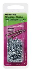 HILLMAN 18 Ga. X 5/8 in. L Electro Galvanized Steel Brad Nails 1 pk 1.75 oz
