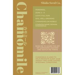 Chive Shido Seed Co Chamomile Seeds 1 pk