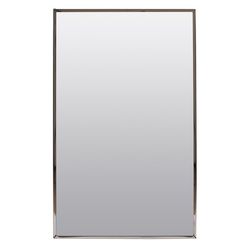 Zenna Home 26.13 in. H X 16.13 in. W X 4-1/2 in. D Rectangle Medicine Cabinet/Mirror