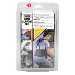 CLC 28 in to 32 in. Elastic Support Belt with Suspenders Back Support Belt Black S 1 pc