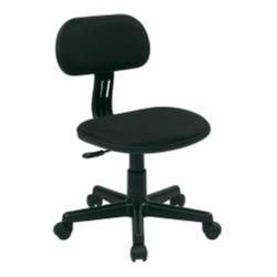 Office Depot Black Fabric Swivel Chair