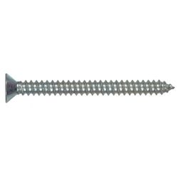 HILLMAN No. 8 Ga. X 2-1/2 in. L Phillips Flat Head Sheet Metal Screws 1 pk
