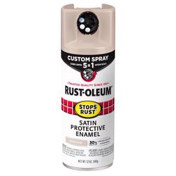 Rust-Oleum Stops Rust 5-in-1 Indoor and Outdoor Satin Beige Oil-Based Oil Modified Alkyd Protective