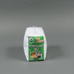 Sandler Brothers Cotton Terry Kitchen Cleaning Cloth 14 in. W X 17 in. L 2 pk
