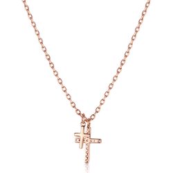 Montana Silversmiths Women's Doubled Down Faith Necklace