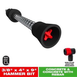 Diablo Amped Rebar Demon 3/8 in. X 9 in. L Carbide Tipped Dust Extraction Drill Bit SDS-Plus Shank 1