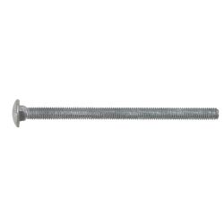 HILLMAN 3/8 in. X 6 in. L Hot Dipped Galvanized Steel Carriage Bolt 50 pk