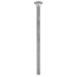 HILLMAN 5/16 in. X 5-1/2 in. L Hot Dipped Galvanized Steel Carriage Bolt 50 pk