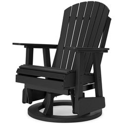 Signature Design by Ashley Hyland Wave Black HDPE Frame Swivel Chair