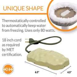 K&H Pet Prodcuts 4.5 in. H X 6.5 in. W Bird Bath De-Icer/Heater