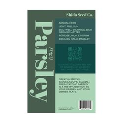 Chive Shido Seed Co Parsley Seeds 1 pk
