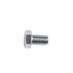 HILLMAN 5/8 in. D X 1 in. L Heat Treated Zinc Steel Hex Head Cap Screw 25 pk