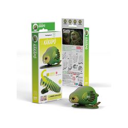 Safari Ltd. Eugy Kakapo 3D Puzzle Green