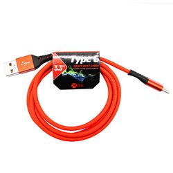 ROX Cell Phone Charger