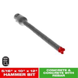 Diablo Rebar Demon 5/16 in. X 12 in. L Carbide Hammer Drill Bit SDS-Plus Shank 1 pk