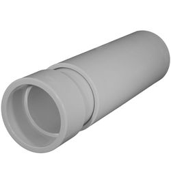 Cantex 2 in. D PVC Expansion Coupling For PVC 1 pk