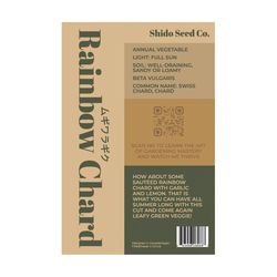 Chive Shido Seed Co. Rainbow Chard Seeds 1 pk