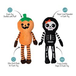 Pet Shop by Fringe Studio Multicolored Plush Oh My Gourd Dog Toy 2 pk