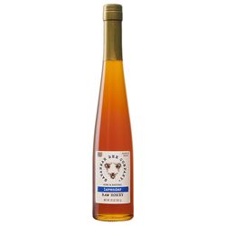 Savannah Bee Company Lavender Honey 20 oz Bottle