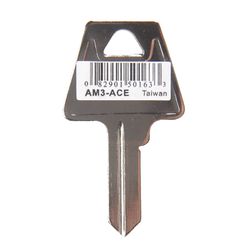 HILLMAN House/Office Key Blank Single For American Lock
