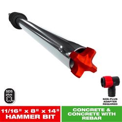 Diablo Amped Rebar Demon 11/16 in. X 14 in. L Stainless Steel Dust Extraction Drill Bit SDS-Plus Sha