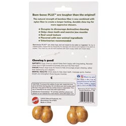 Spot Bam-bones Brown Bamboo Fibers Chew Dog Toy 1 pk