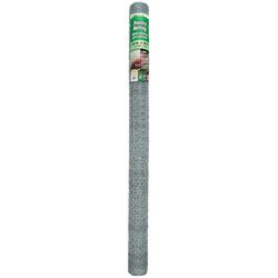 YardGard 48 in. H X 25 ft. L Galvanized Steel Fencing 1 in. X 1 in. in.