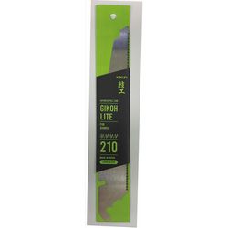 Kakuri Gikoh 8.25 in. L X 1 in. W Stainless Steel Bamboo Saw Replacement Pull Saw Blade 1 pk