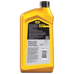 Pennzoil SAE 30 4-Cycle Conventional Motor Oil 1 qt 1 pk
