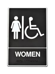 Hy-Ko English Black Informational Braille Sign 9 in. H X 6 in. W