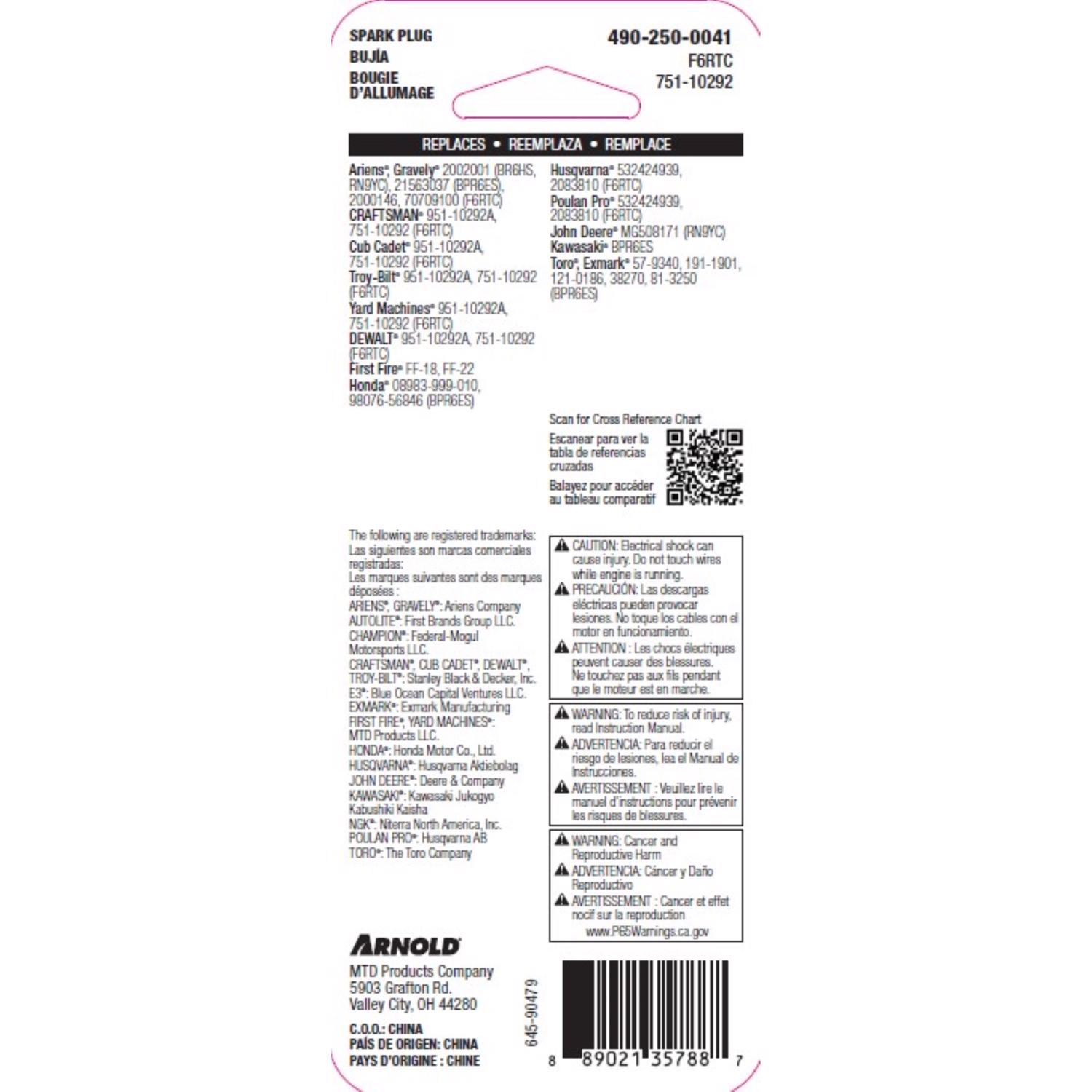 image-2