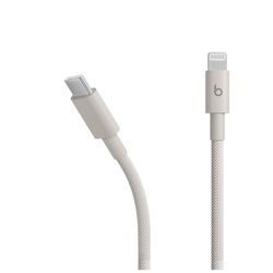 Beats Lightning to USB-C Cable 5 ft.