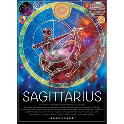 Cobble Hill Sagittarius Jigsaw Puzzle Cardboard