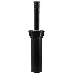 Orbit 4 in. H Adjustable Sprinkler Spray Head