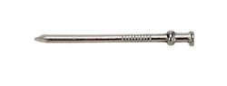 Ace 8D 2-1/4 in. Duplex Bright Steel Nail Double Head 5 lb