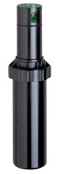 Orbit Voyager Adjustable Gear Drive Sprinkler Head