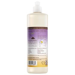 Mrs. Meyer's Clean Day Compassion Flower Scent Liquid Dish Soap 16 oz 1 pk