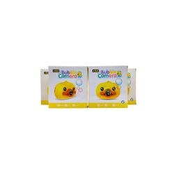 A.S.K Duck Bubble Camera Toy Multicolored