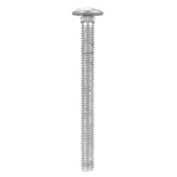 HILLMAN 5/16 in. X 3-1/2 in. L Hot Dipped Galvanized Steel Carriage Bolt 50 pk