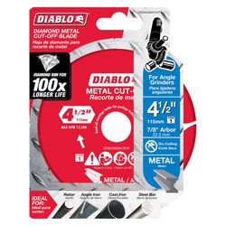 Diablo 4-1/2 in. D X 7/8 in. X 0.039 in. thick Diamond Metal Cut-Off Wheel