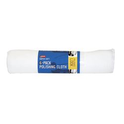 Carrand Diaper Soft 17 in. L X 11 in. W Cotton Polishing Cloth 6 pk