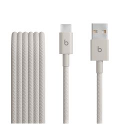 Beats USB-A to USB-C Cable 5 ft. Gray