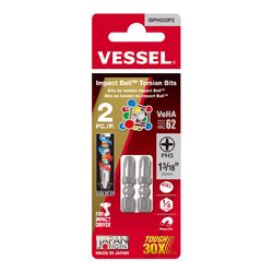 Vessel Impact Ball Square #3 X 1-3/16 in. L Torsion Bit Set Alloy Steel 2 pc