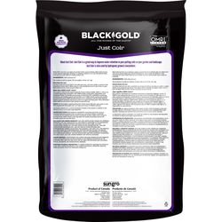 Black Gold Just Coir Organic All Purpose Coco Coir 2 cu ft