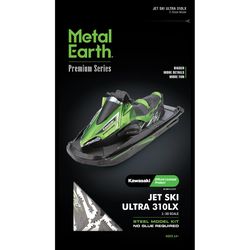 Metal Earth Kawasaki Jet Ski Ultra 310LX 3D Model Kit Black/Green 83 pc
