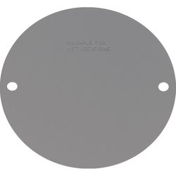 Sigma Round Stamped Steel 4.13 in. H X 4.13 in. W Flat Box Cover
