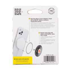 Nite Ize Steelie Black/White Orbiter Magnetic Socket and Metal Ring For Universal