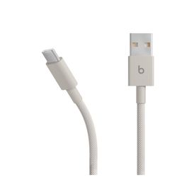 Beats USB-A to USB-C Cable 5 ft. Gray